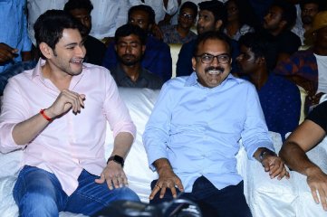 Maharshi Movie Pre Release Event